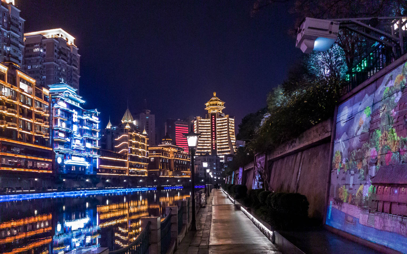 China — Guiyang, Guizhou Province — urban