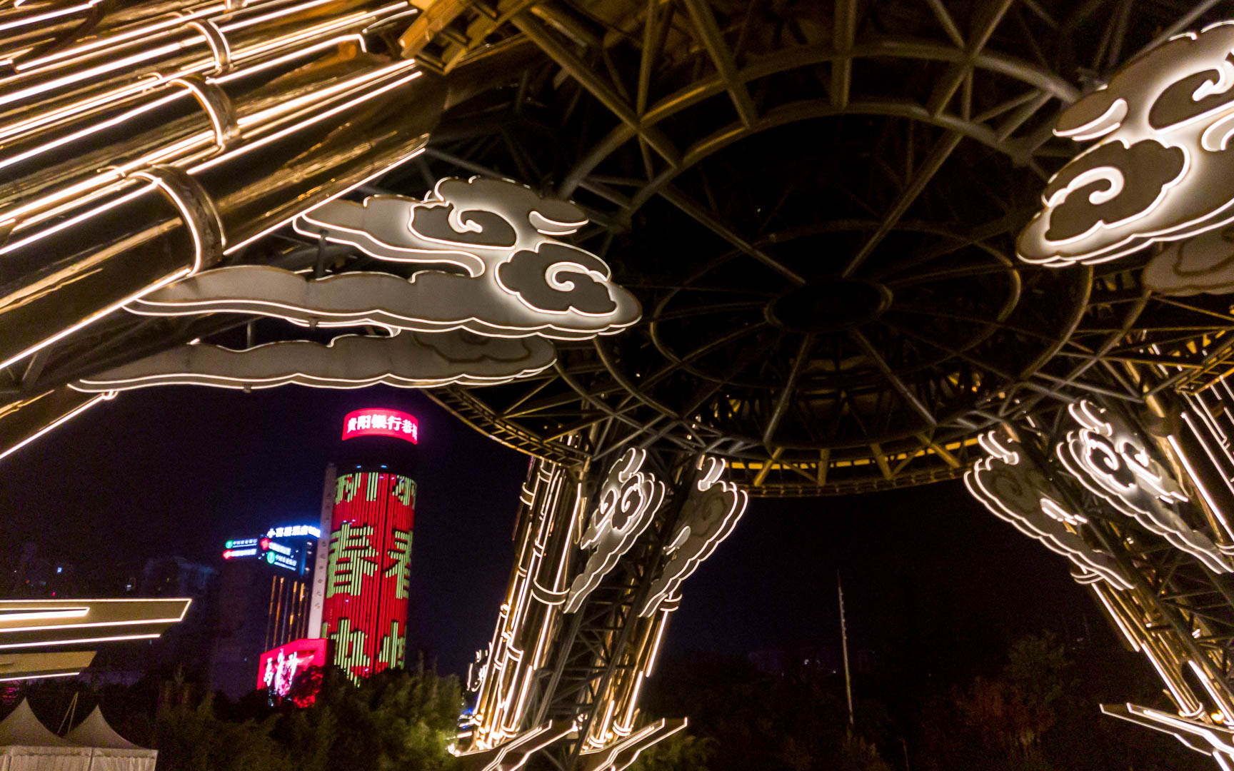 China — Guiyang, Guizhou Province — architecture