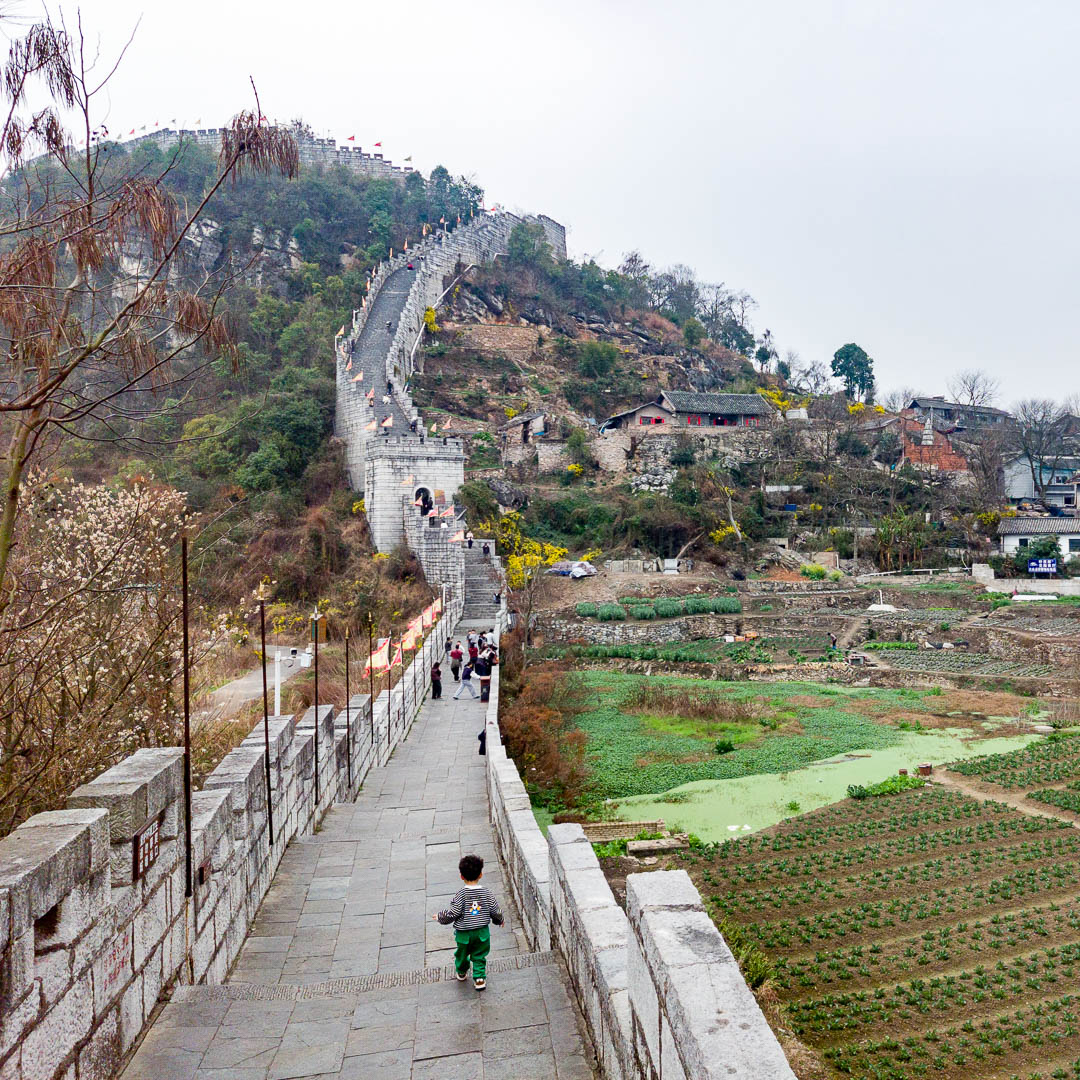 China — Guizhou Province, Qingyan Ancient Town — architecture