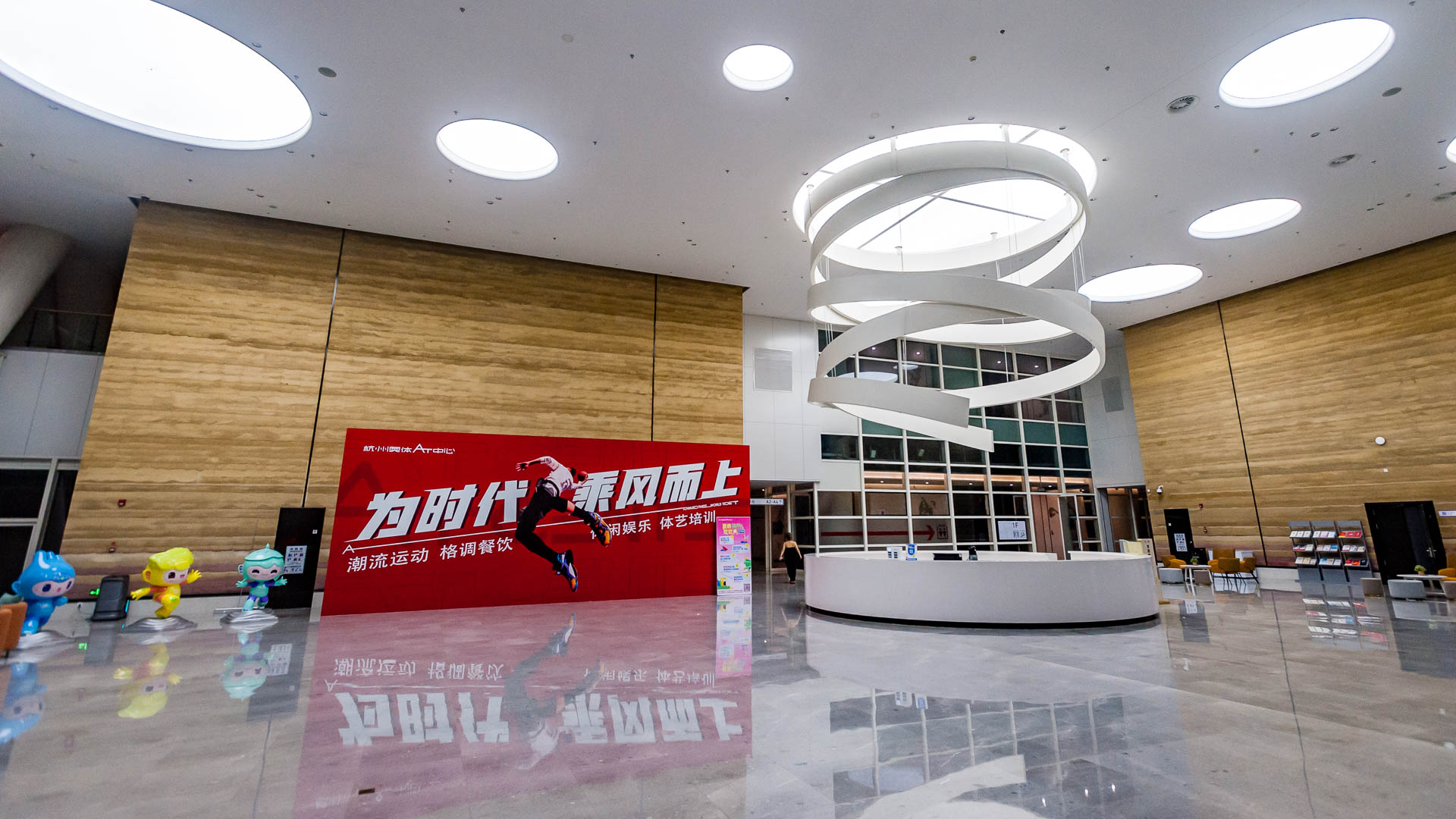 China — Hangzhou, Zhejiang Province — architecture