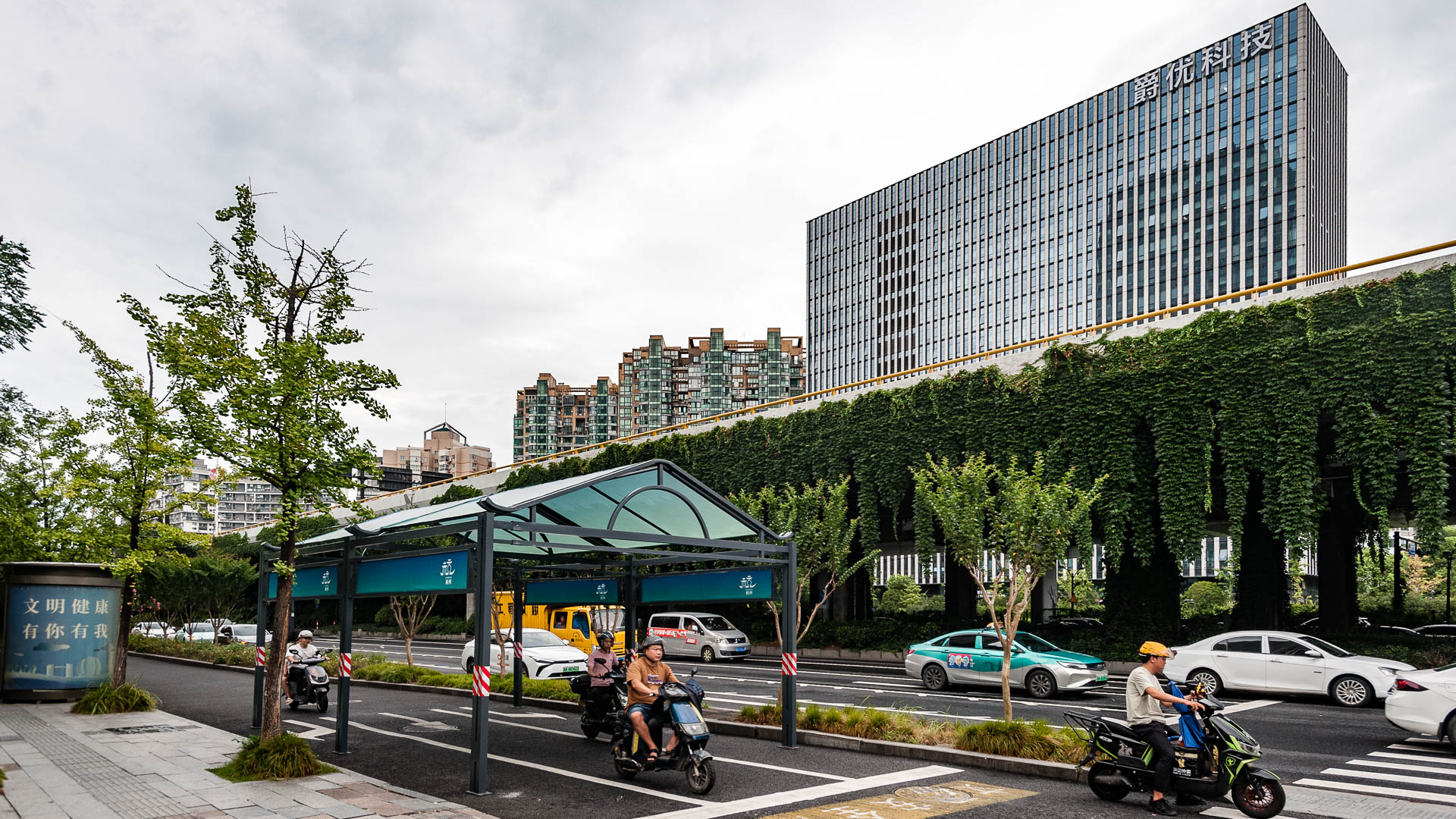 China — Hangzhou, Zhejiang Province — urban