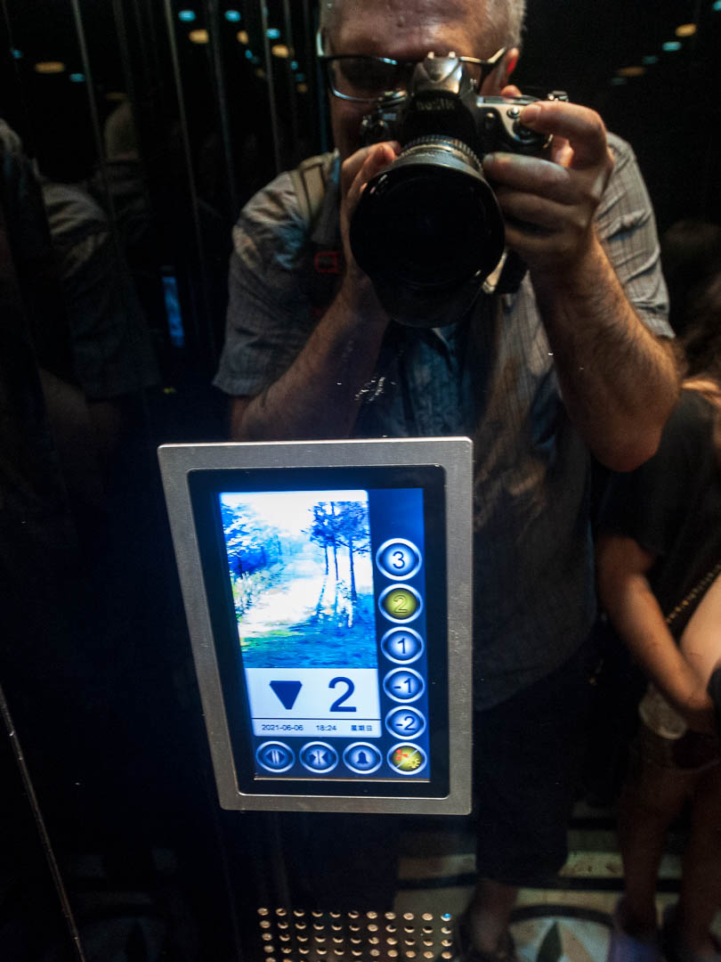 China — Guangdong, Huizhou — portrait