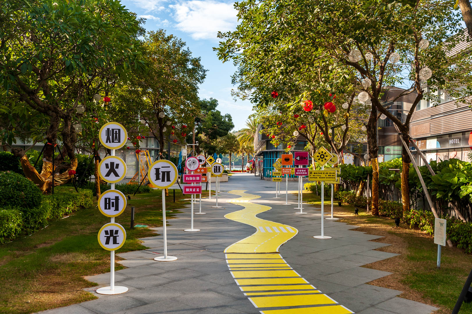 China — Huizhou, Guangdong Province — landscape