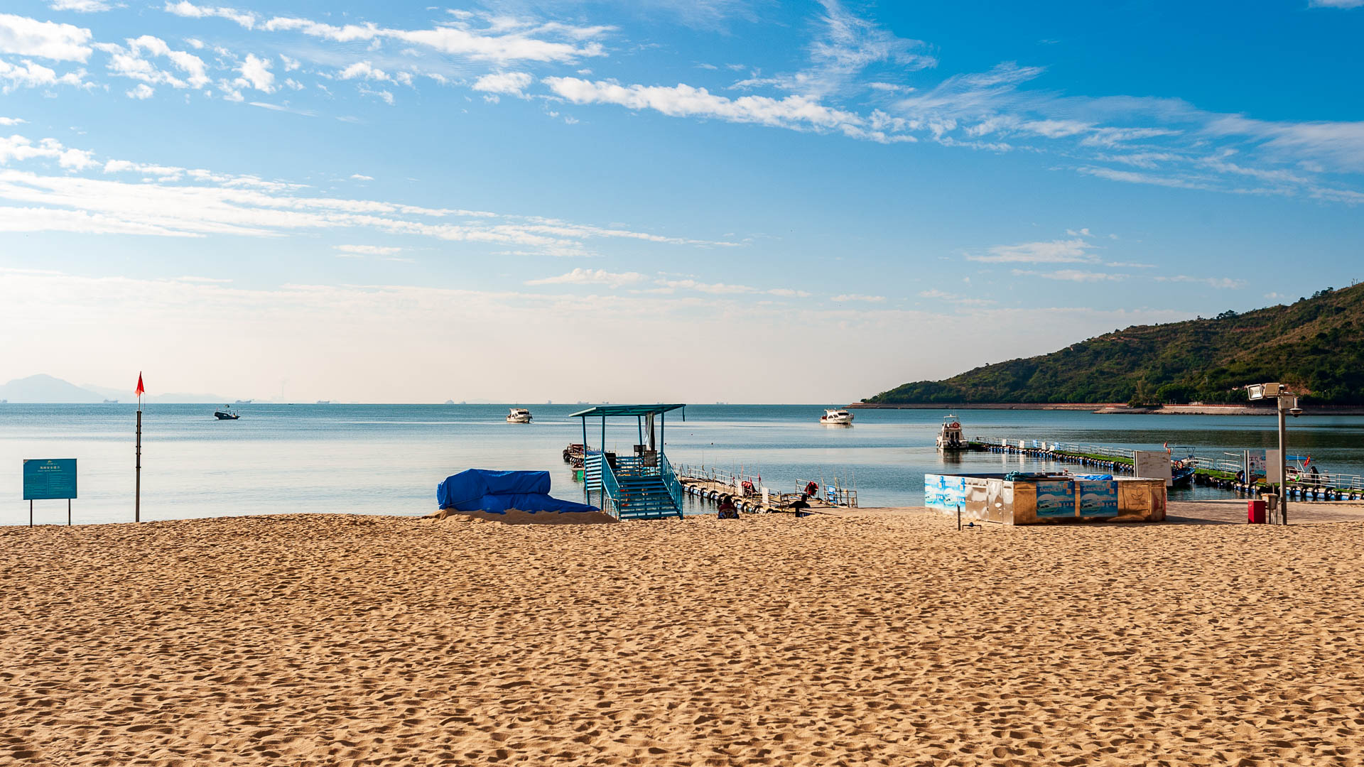 China — Huizhou, Guangdong Province — landscape