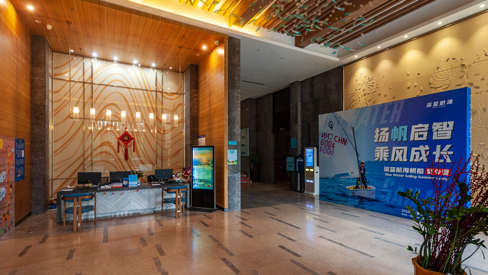 China — Huizhou, Guangdong Province — architecture