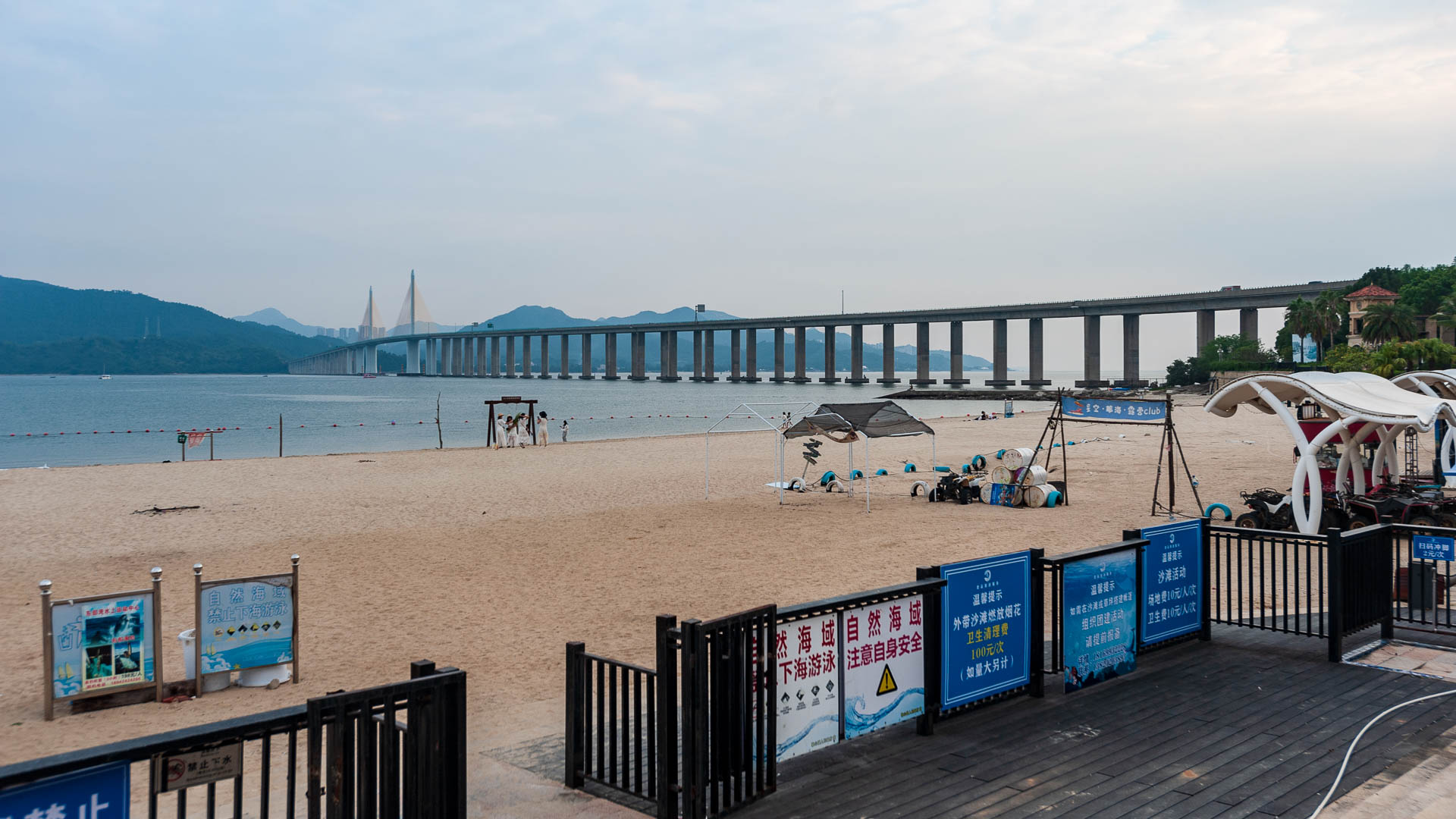 China — Huizhou, Guangdong Province — landscape