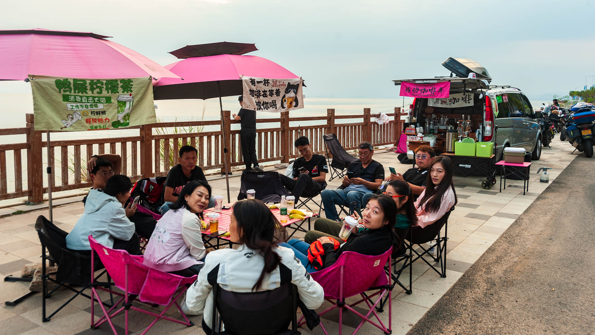 China — Huizhou, Guangdong — event