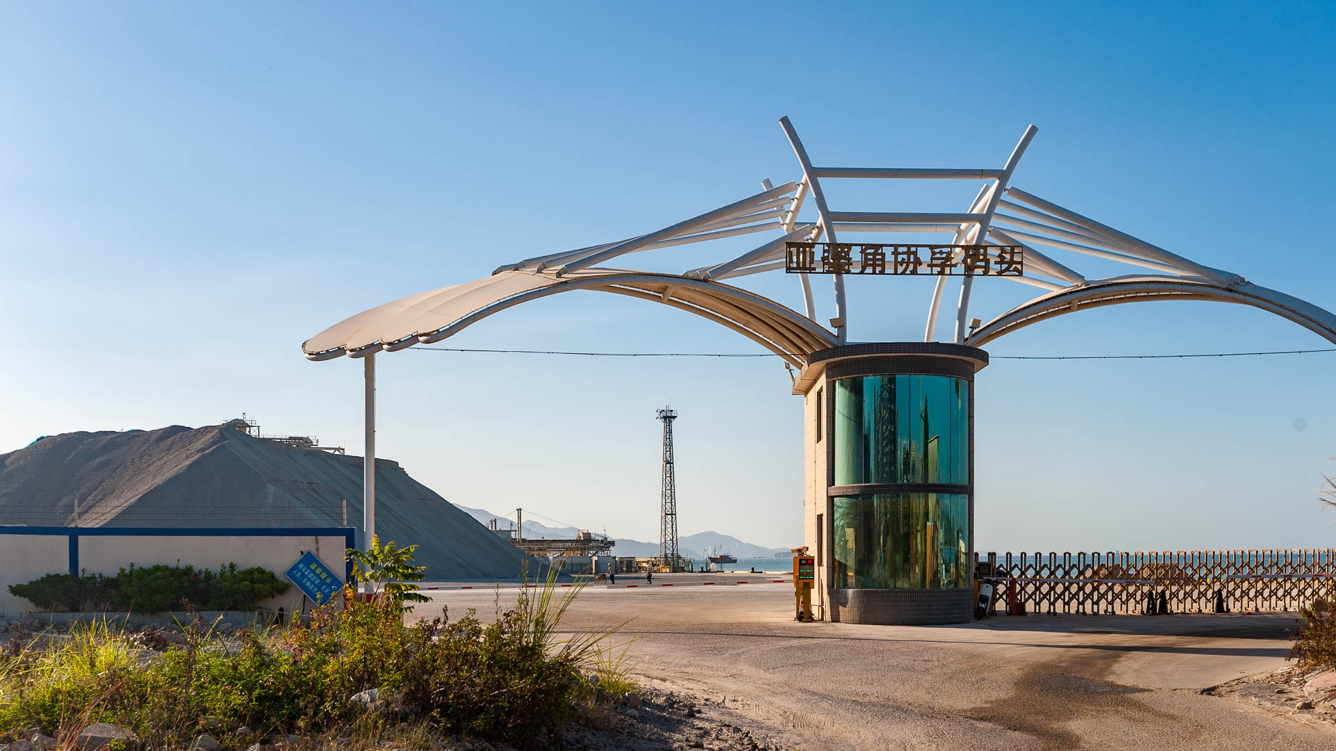 China — Guangdong, Huizhou — architecture