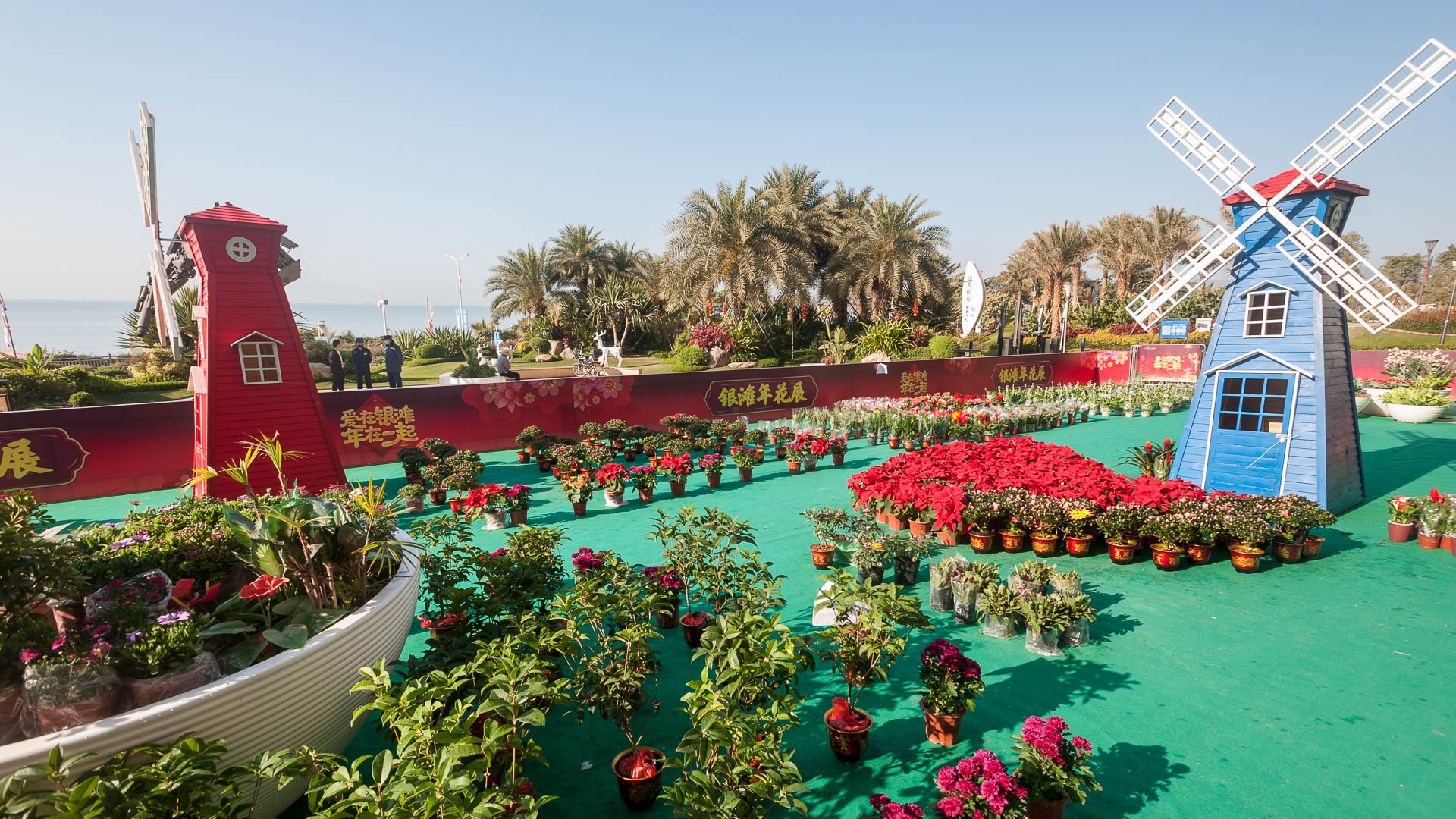 China — Guangdong, Huizhou — event