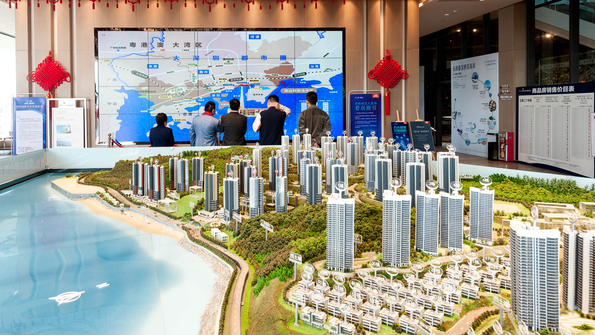 China — Guangdong, Huizhou — urban