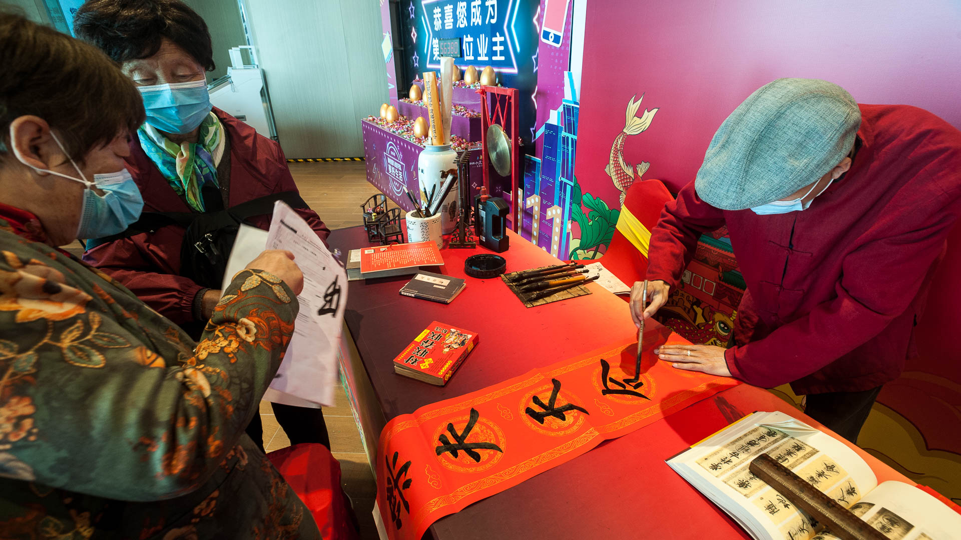 China — Guangdong, Huizhou — event