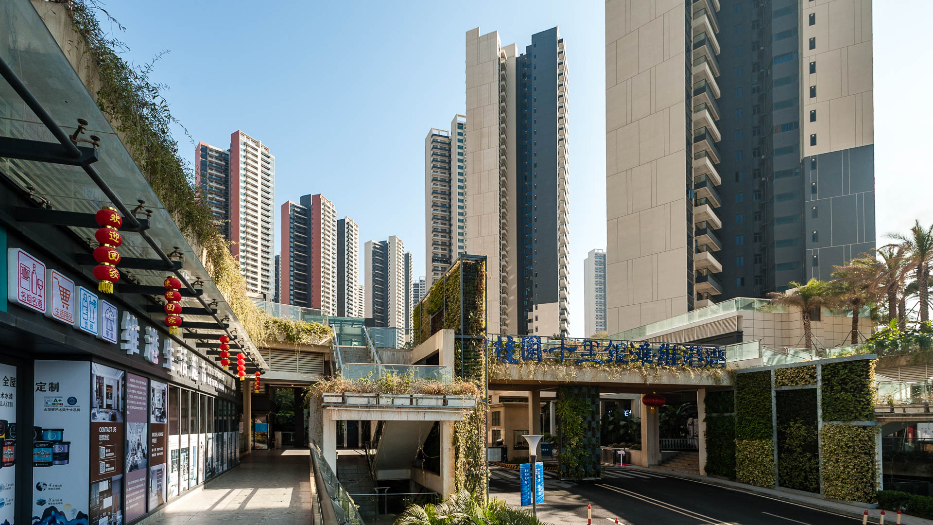 China — Guangdong, Huizhou — urban