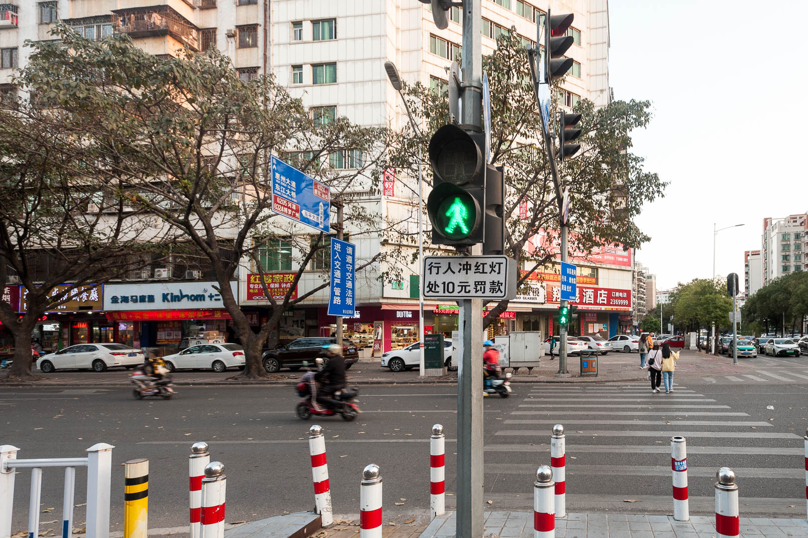 China — Guangdong, Huizhou — urban