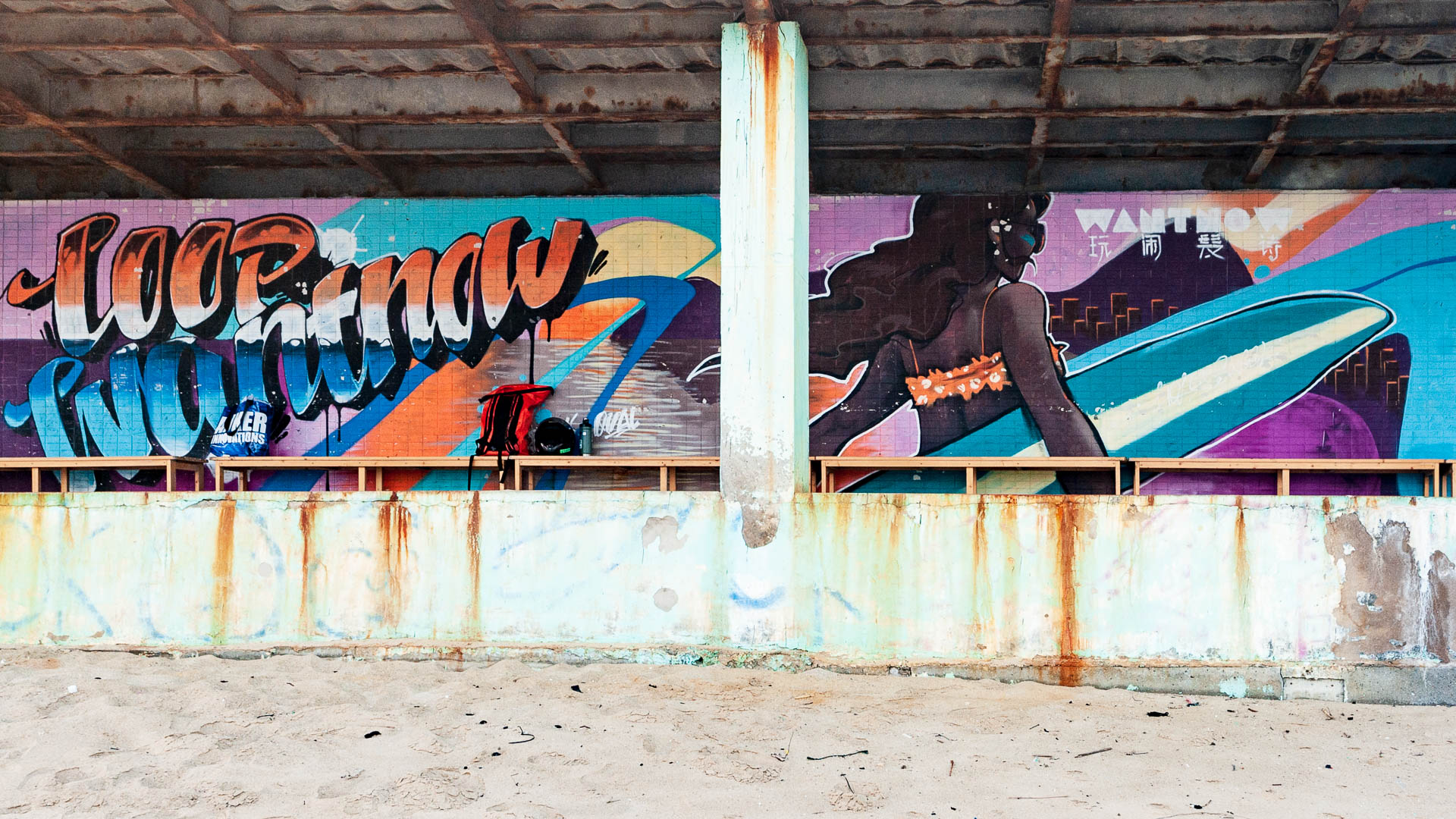 China — Huizhou — urban