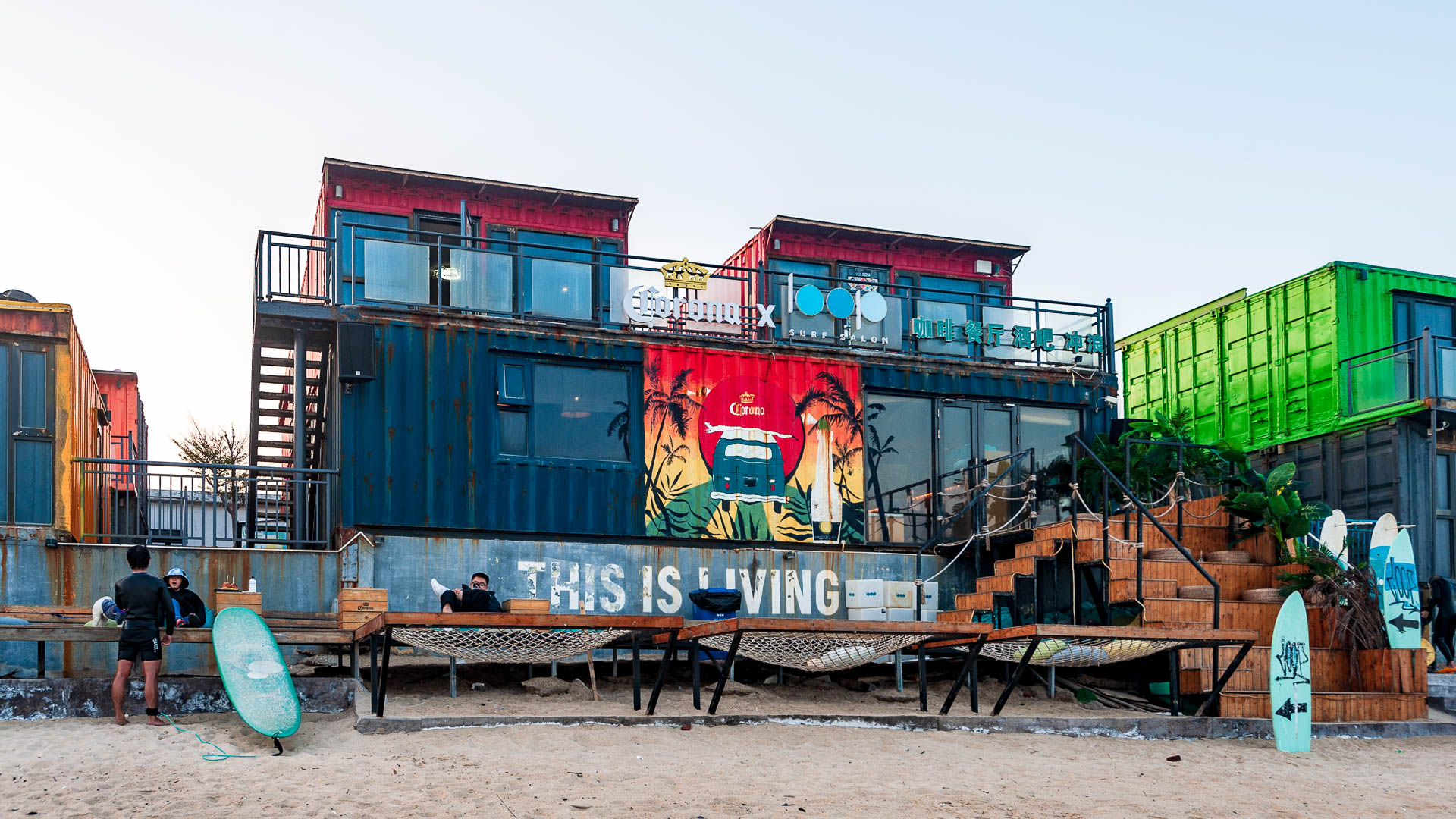 China — Huizhou, Guangdong — architecture