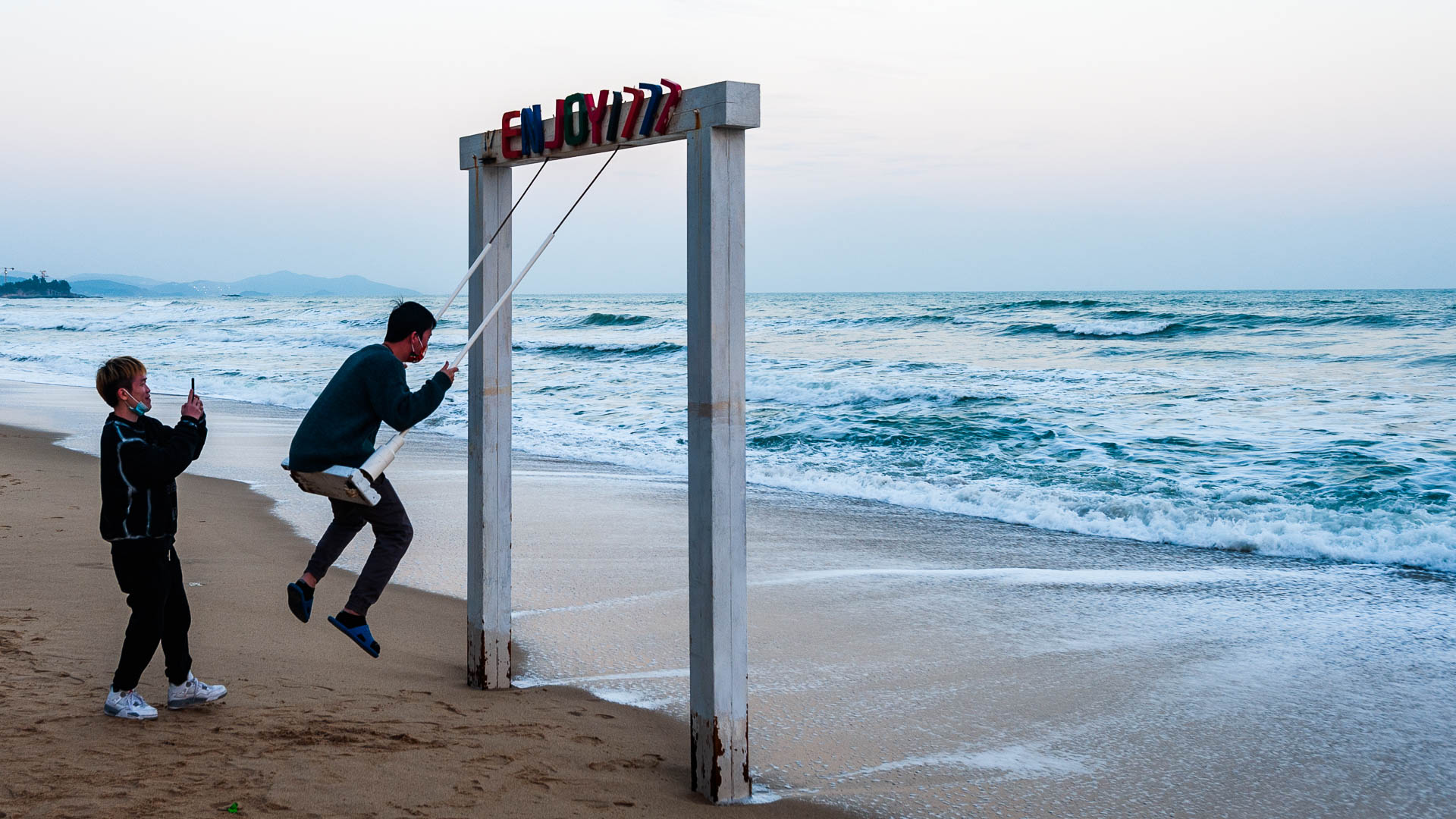 China — Huizhou, Guangdong — landscape