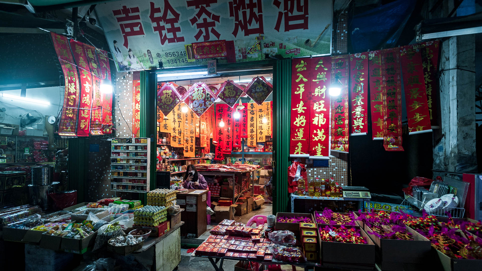 China — Huizhou, Guangdong Province — urban