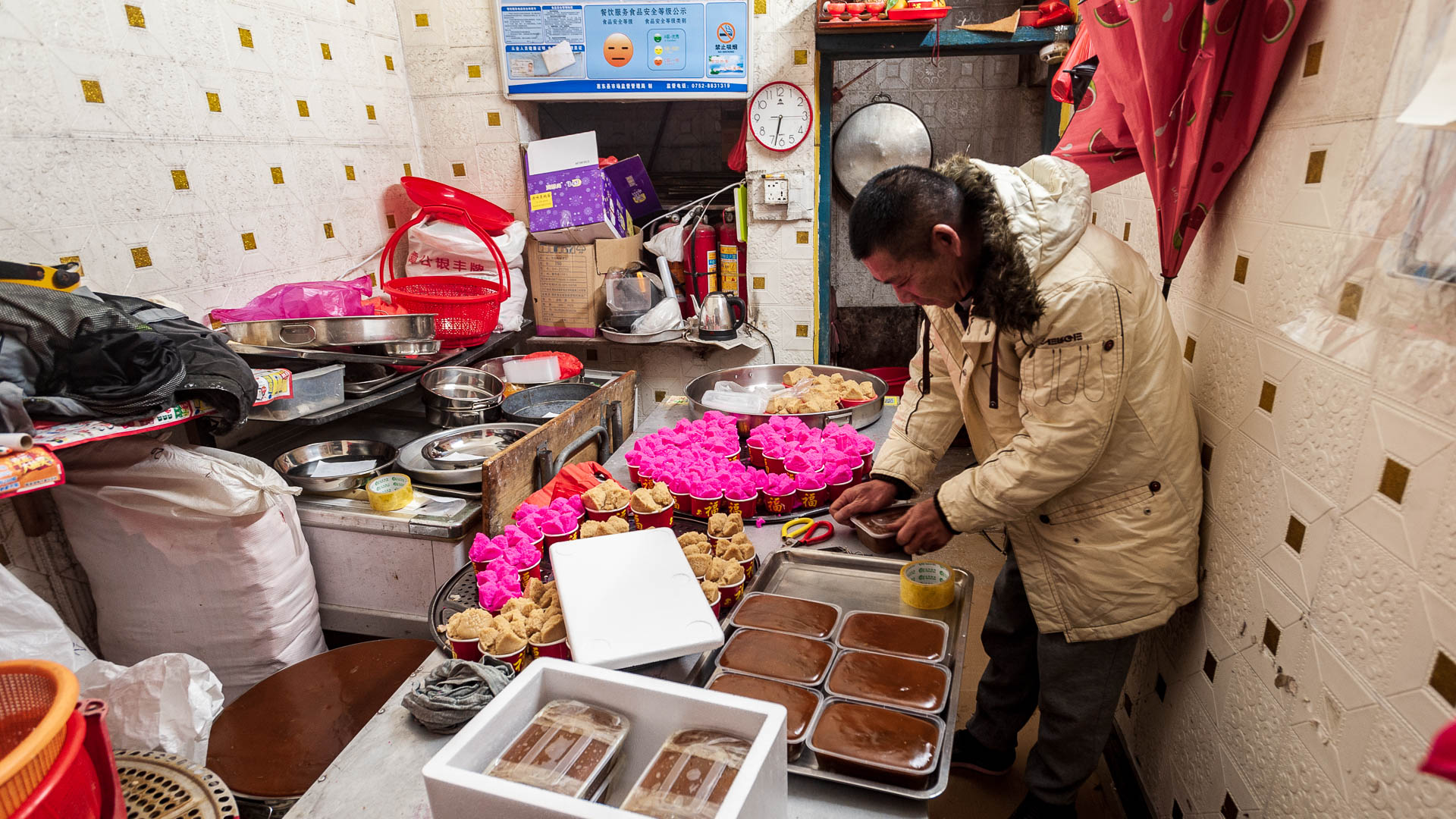 China — Huizhou, Guangdong Province — urban