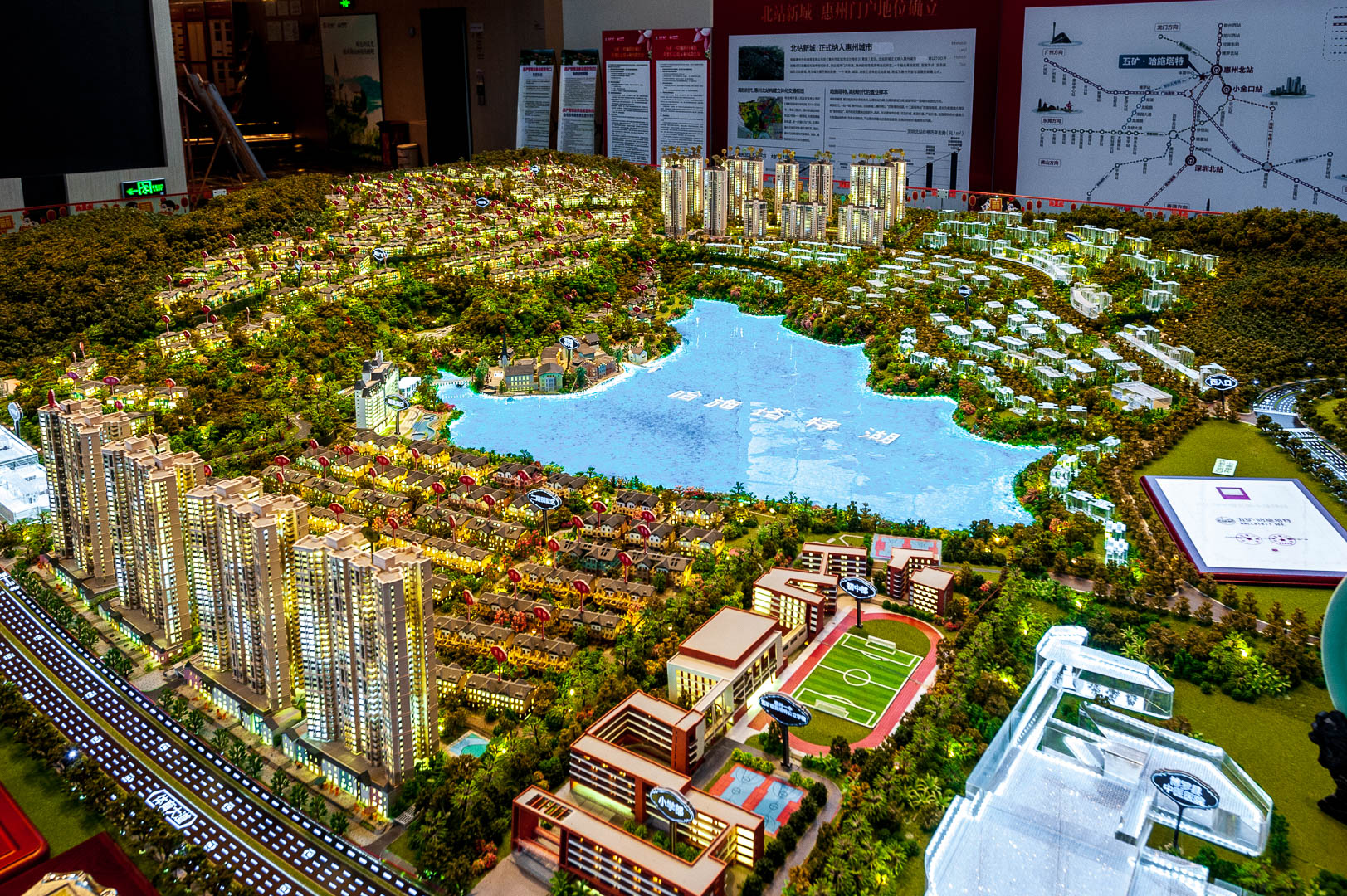 China — Guangdong, Huizhou — architecture