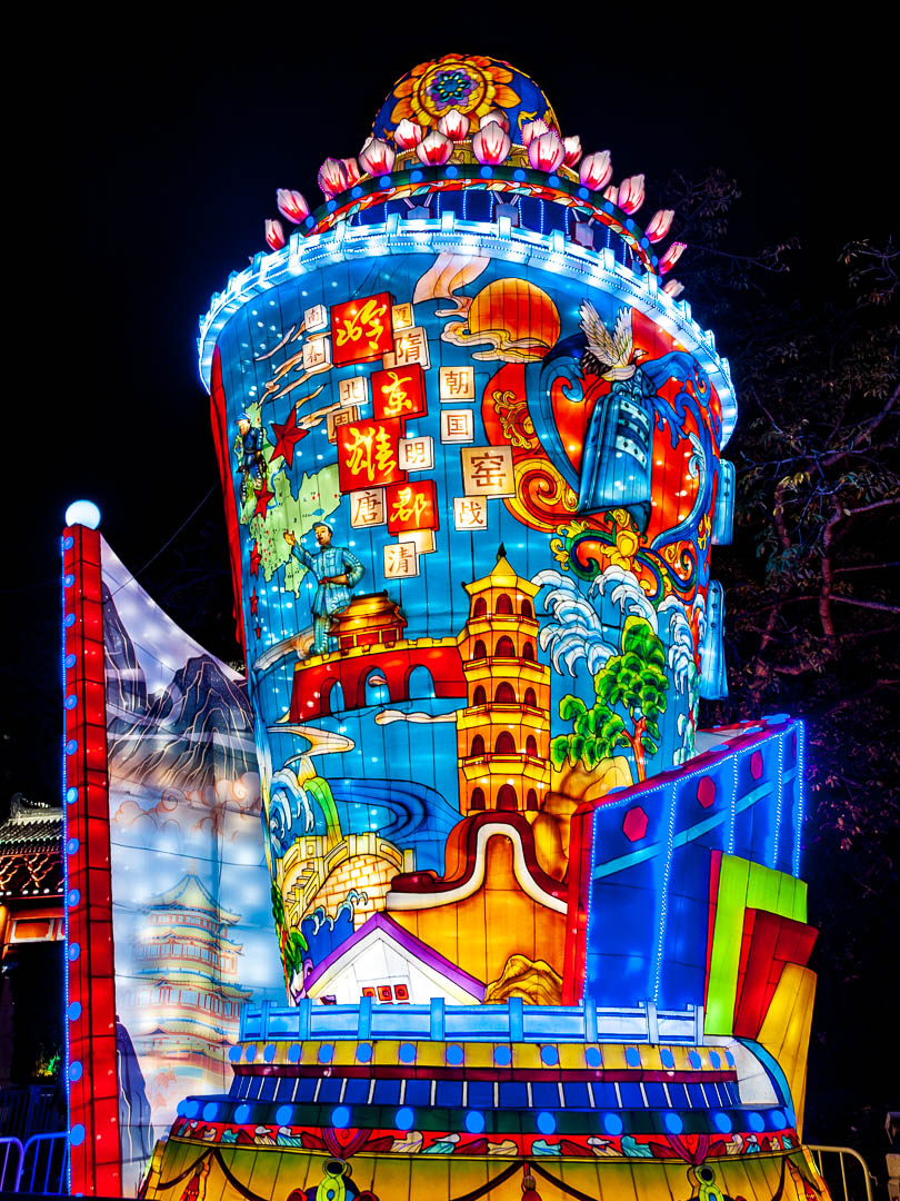 China — Guangdong, Huizhou — event