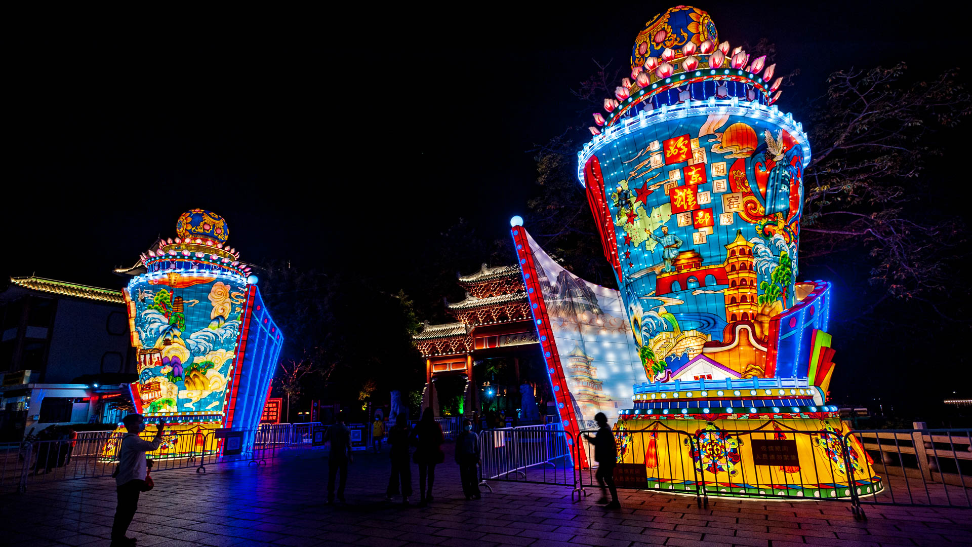 China — Guangdong, Huizhou — event