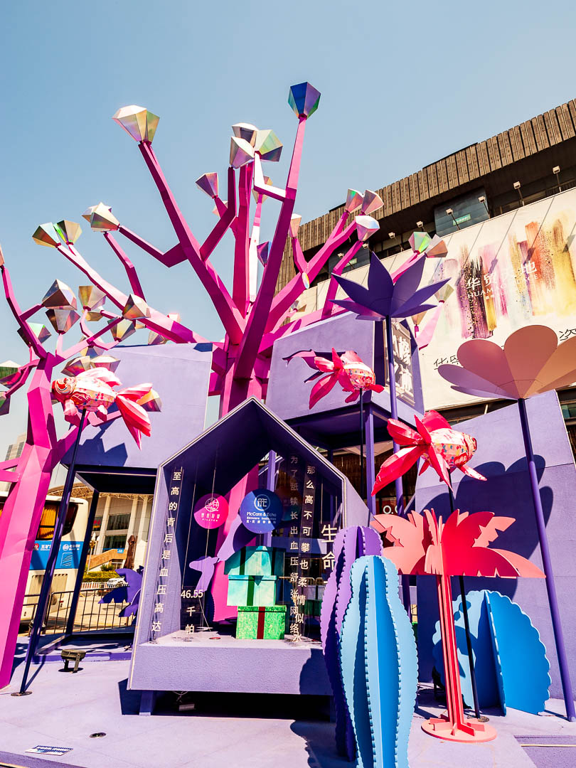 China — Guangdong, Huizhou — urban