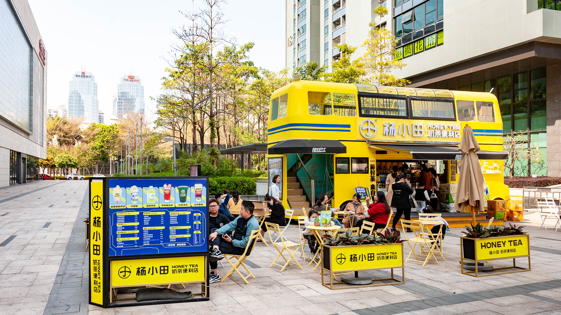 China — Guangdong, Huizhou — urban