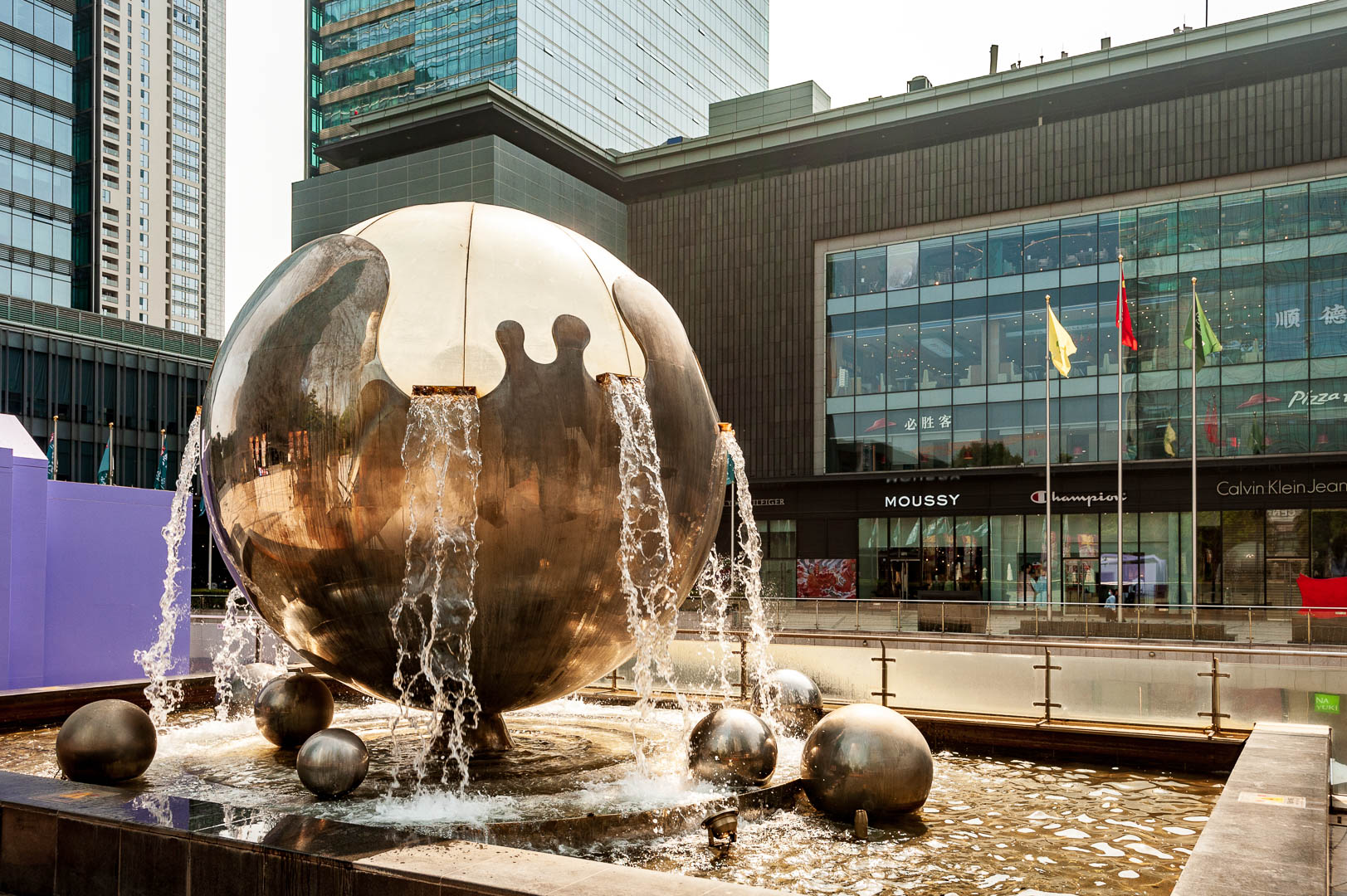 China — Guangdong, Huizhou — other