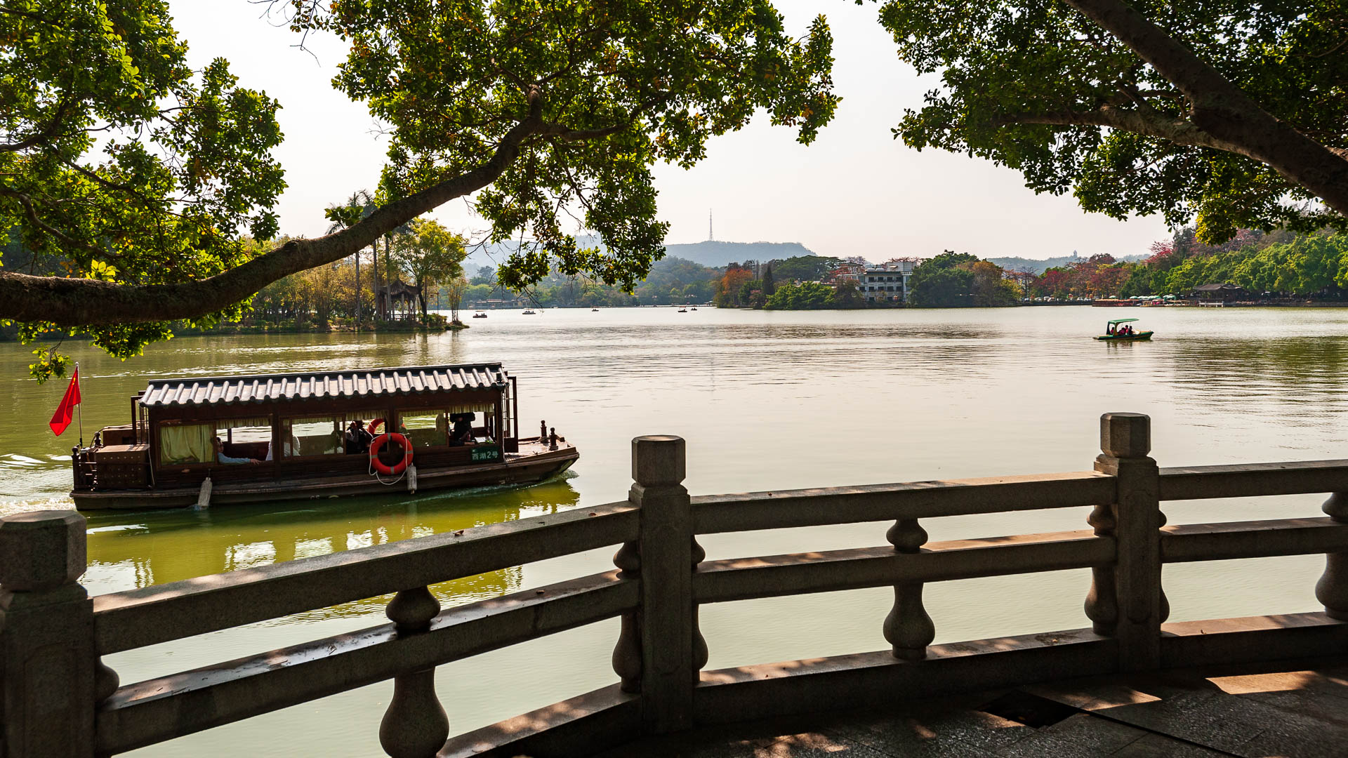China — Guangdong, Huizhou — landscape