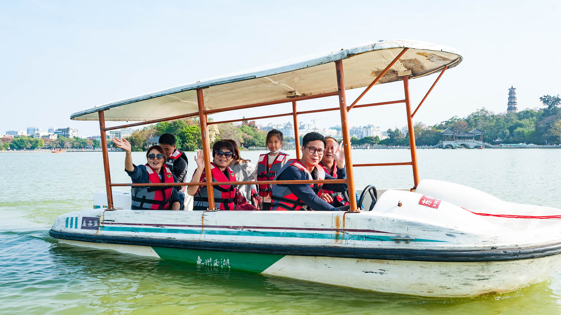 China — Guangdong, Huizhou — event