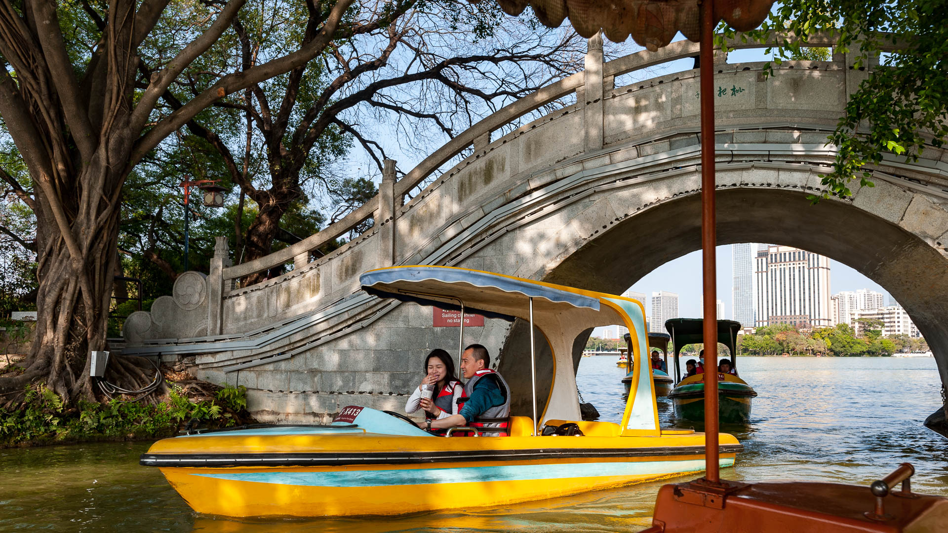 China — Guangdong, Huizhou — urban