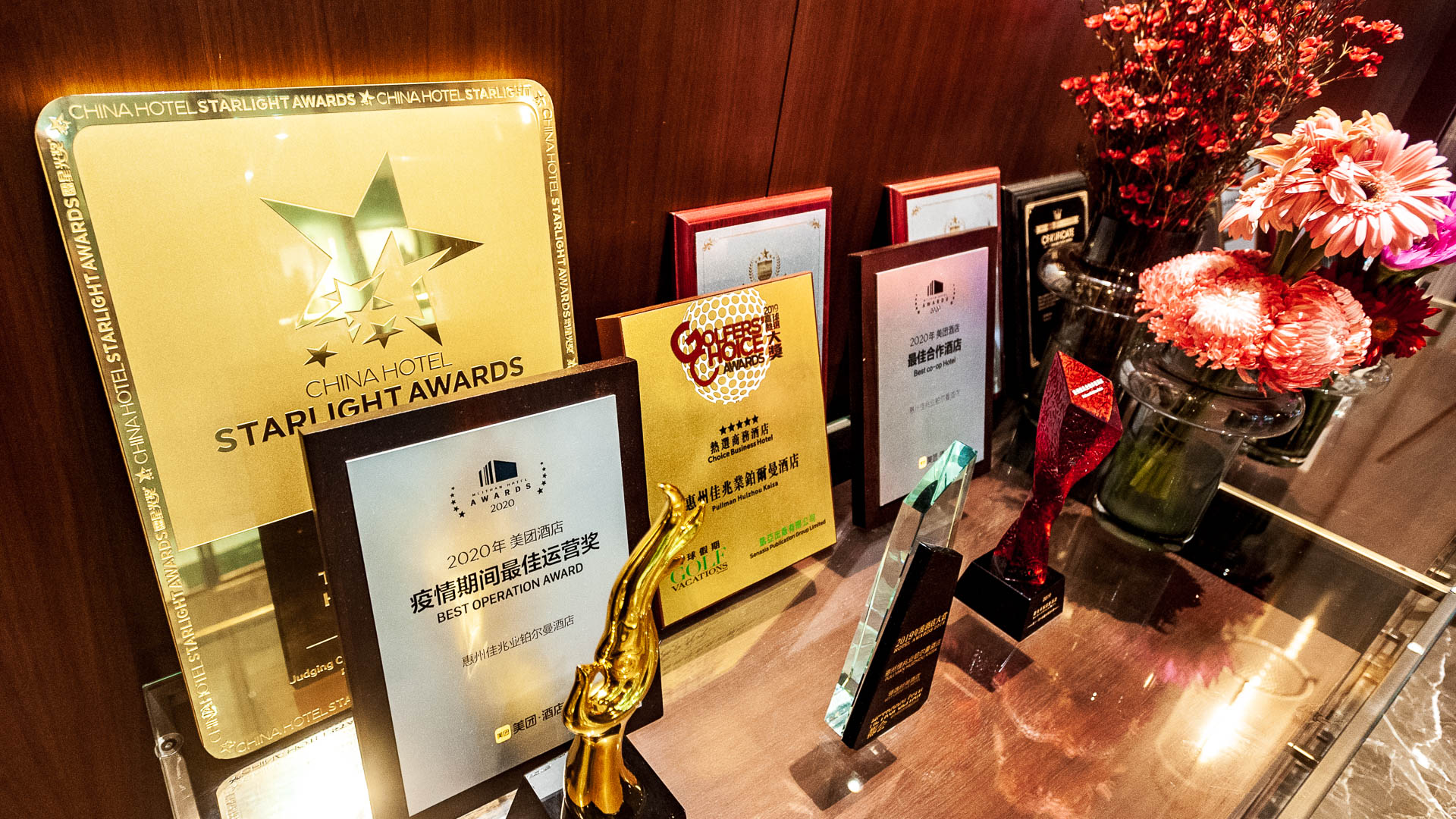 China — Guangdong, Huizhou — product