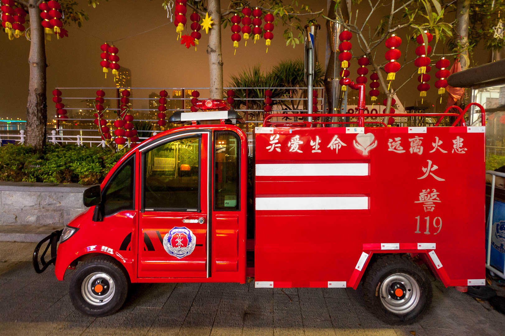 China — Guangdong, Huizhou — urban