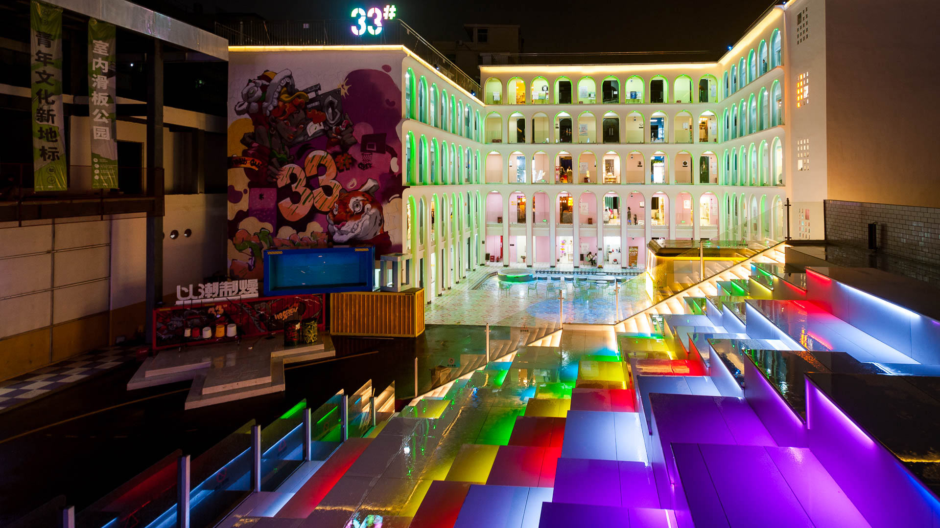 China — Guangdong, Huizhou — architecture