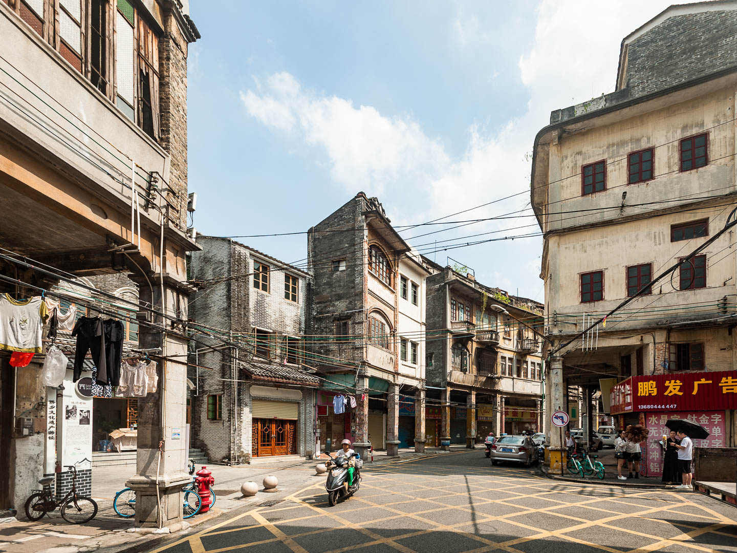 China — Jiangmen, Guangdong — urban