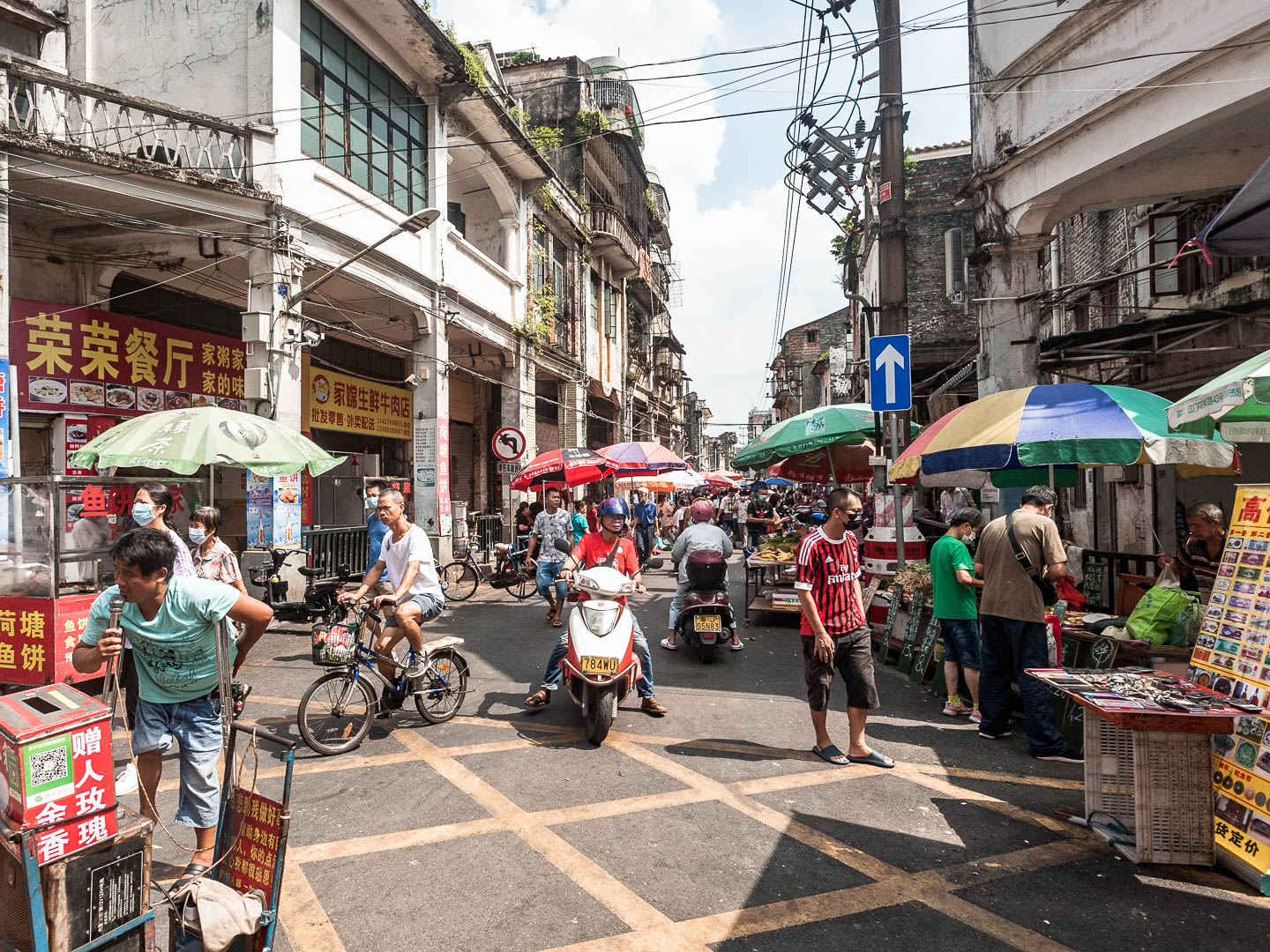 China — Jiangmen, Guangdong Province — urban