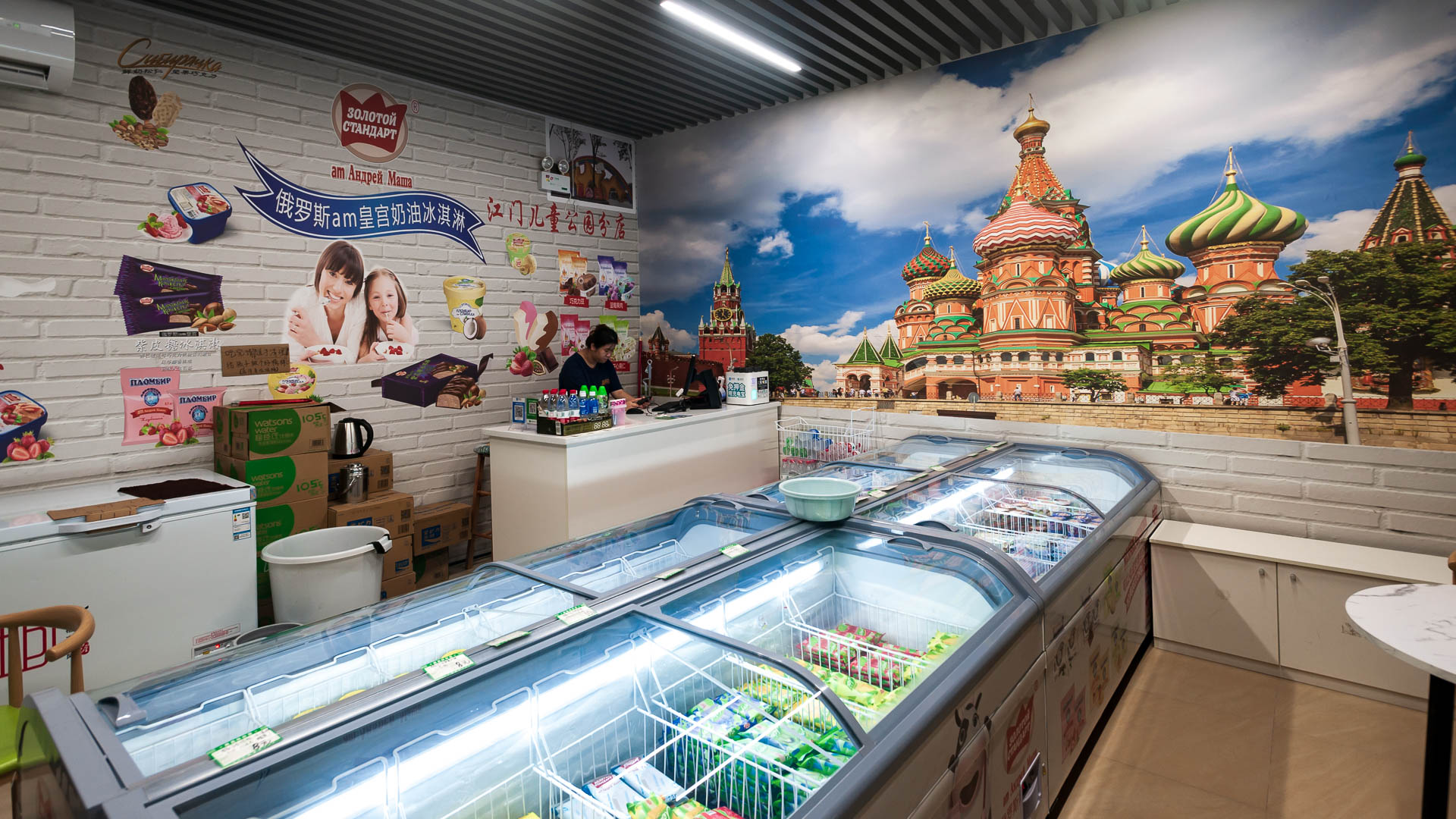 China — Guangdong, Jiangmen — urban