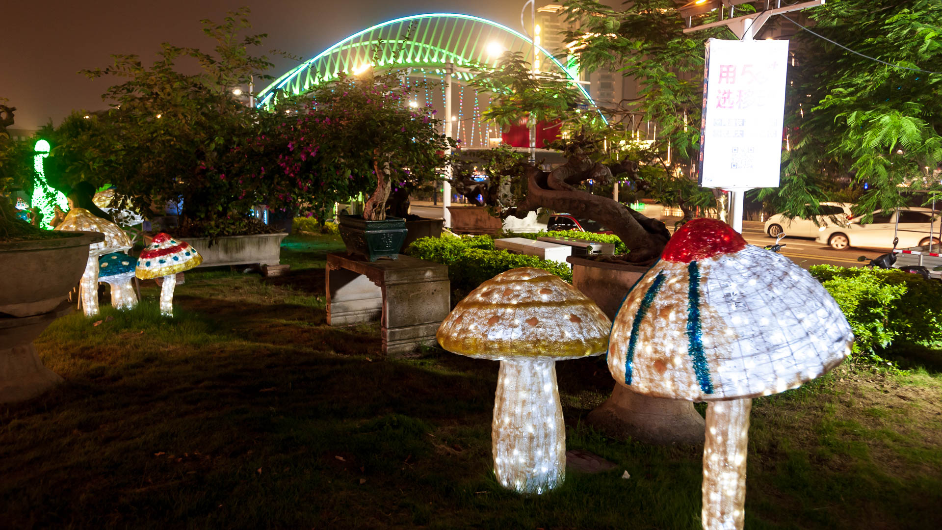 China — Guangdong, Jiangmen — urban