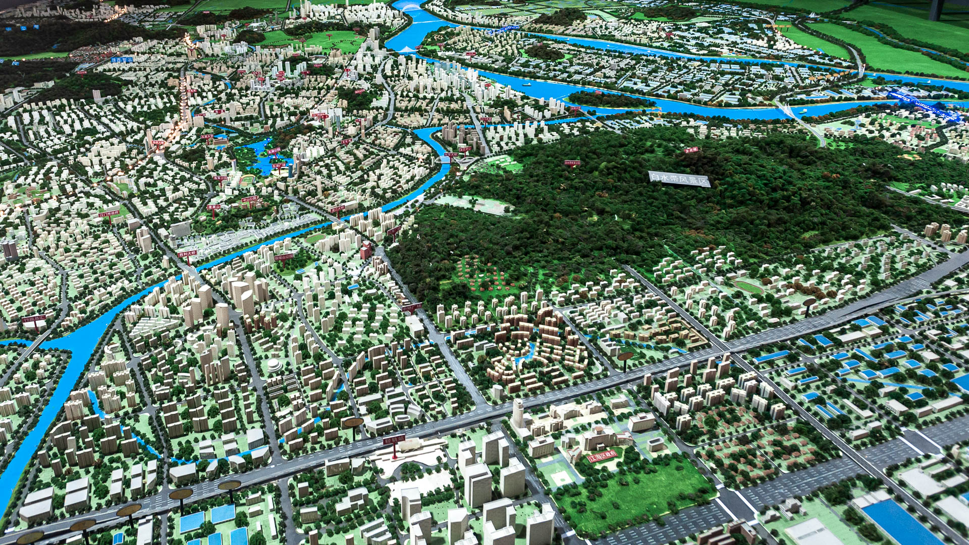 China — Guangdong, Jiangmen — urban