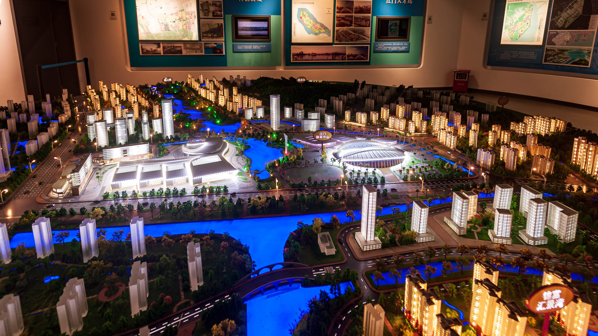 China — Guangdong, Jiangmen — architecture