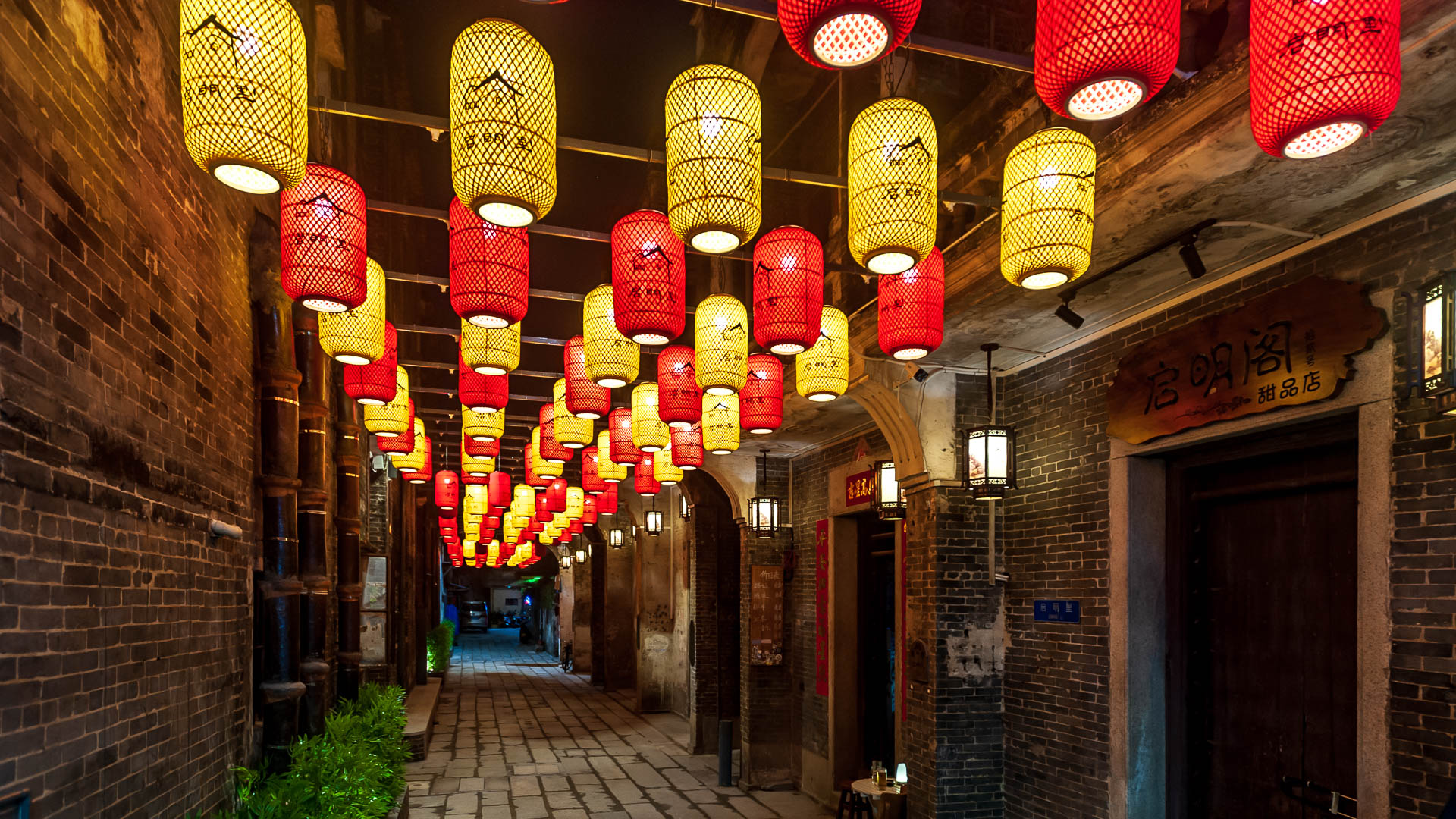 China — Guangdong, Jiangmen — architecture