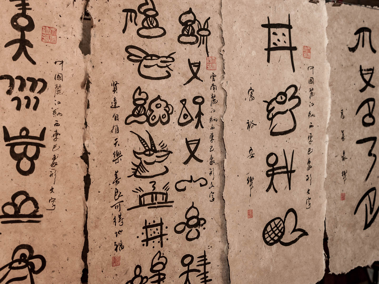 China — Yunnan, Lijiang — other