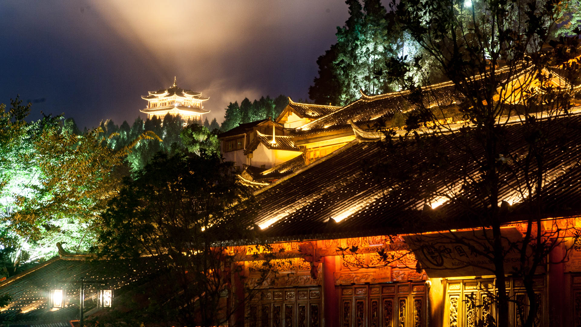 China — Yunnan, Lijiang — architecture