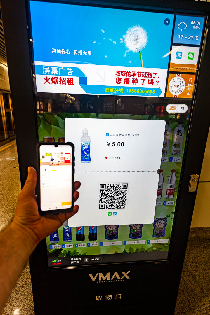 China — Zhejiang, Ningbo — urban