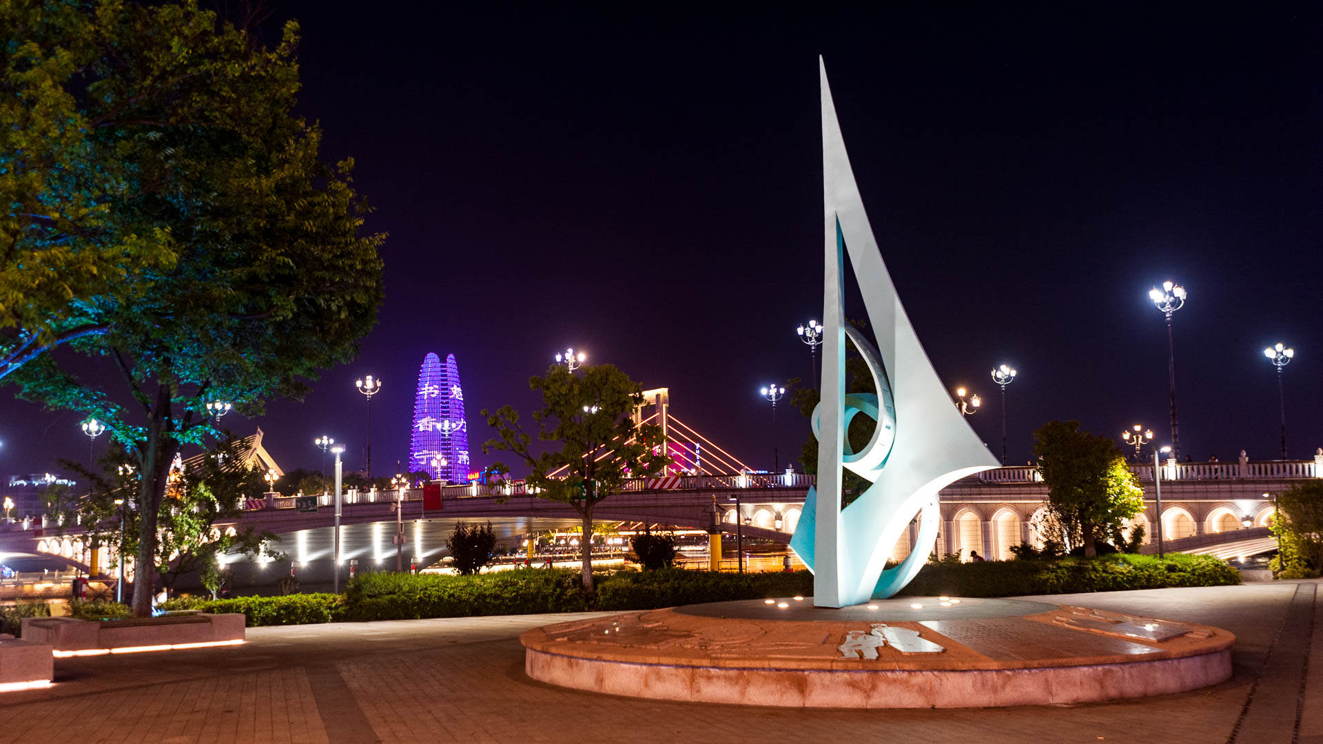 China — Zhejiang, Ningbo — urban