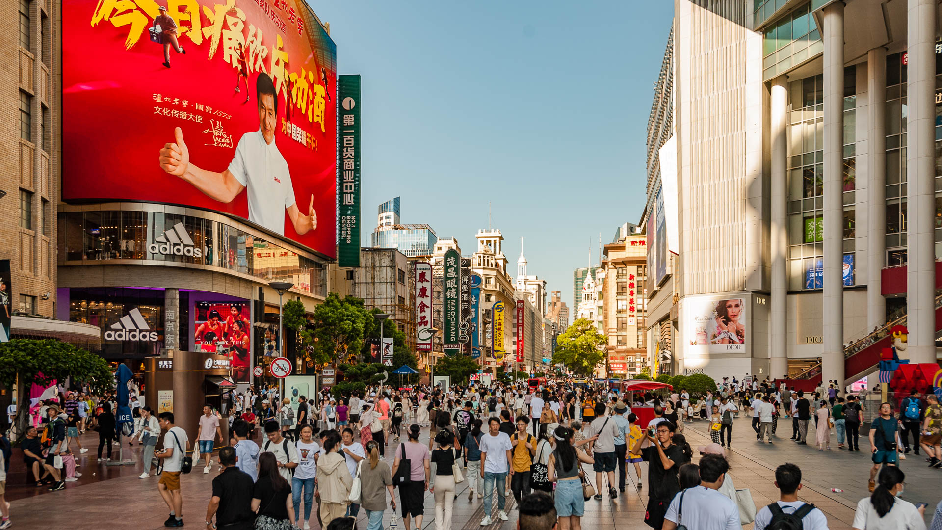 China — Shanghai — urban