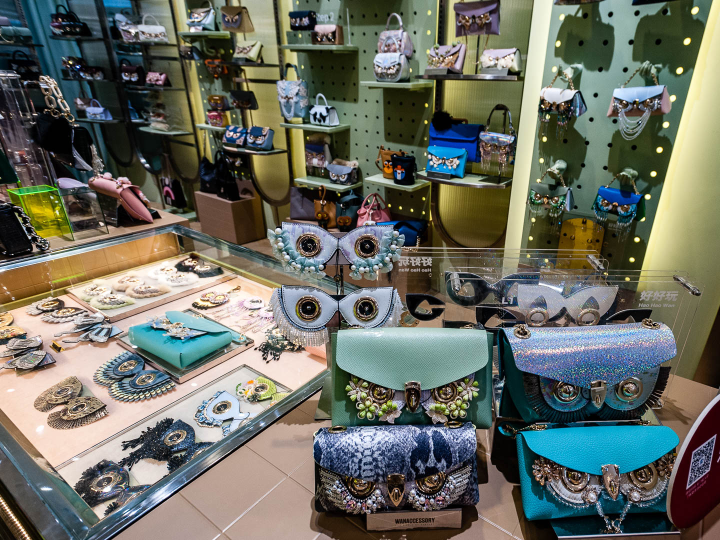 China — Shanghai — product