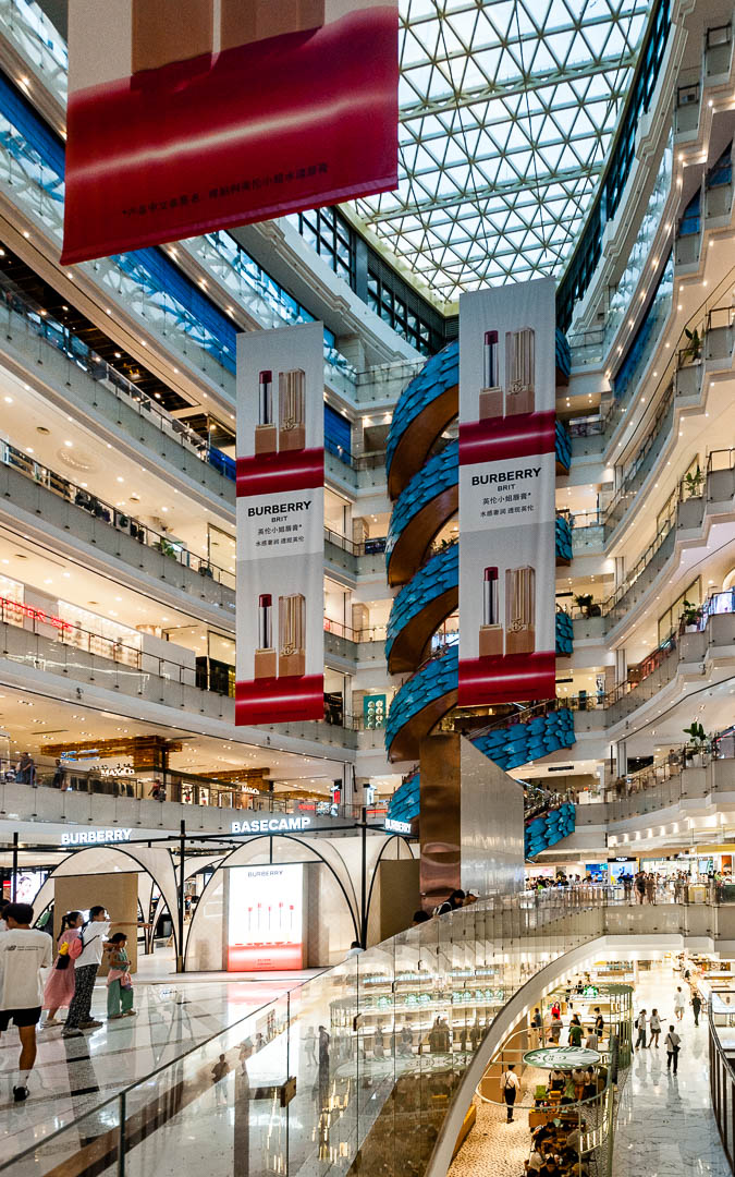 China — Shanghai — architecture