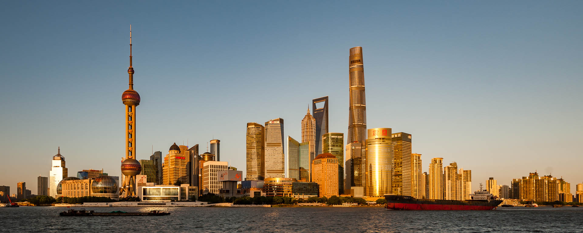 China — Shanghai — urban