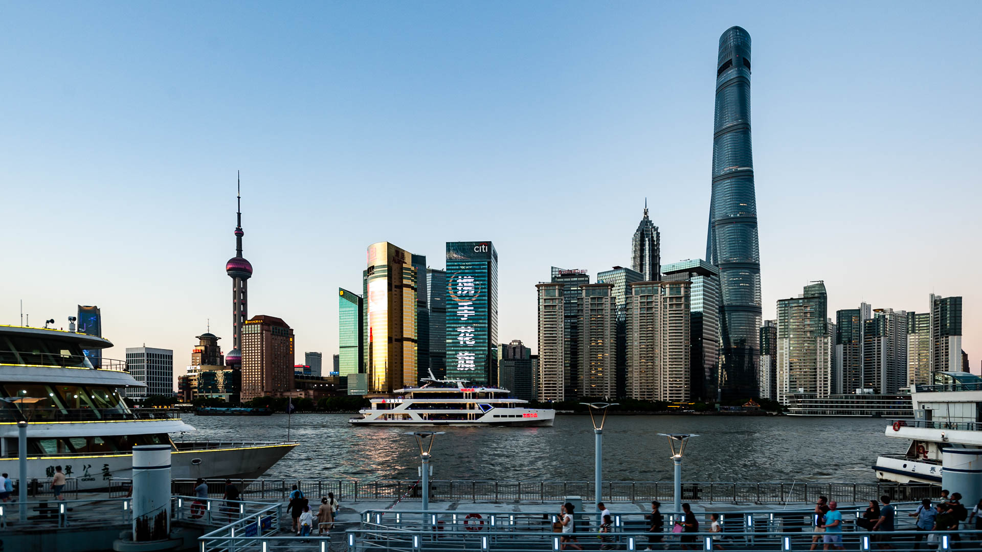 China — Shanghai — architecture